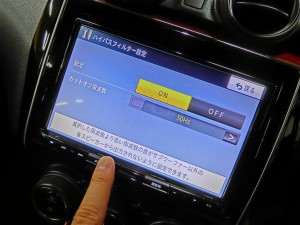 音調整　スイフト スイスポ スピーカー交換 ツイーター交換 スズキ純正ナビ デッドニング BOSEスピーカー　HOT WIRED 名古屋