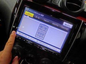 スイフト スイスポ スピーカー交換 ツイーター交換 スズキ純正ナビ デッドニング BOSEスピーカー　HOT WIRED 名古屋　イコライザー調整