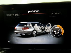 Cクラス　CarPlay コーディング　ミラーリング　インターフェース　後付けカープレイ　Apple CarPlay AndroidAuto iPhone イージーエントリー  シート退避　有効化