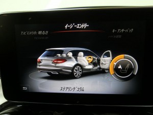 Cクラス　CarPlay コーディング　ミラーリング　インターフェース　後付けカープレイ　Apple CarPlay AndroidAuto iPhone イージーエントリー  シート＋コラム　有効化