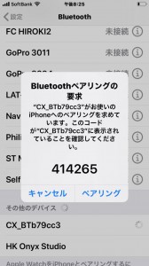 BMW 純正ナビ CIC 後付けCarPlay AndroidAuto ミラーリング インターフェース　ハンズフリー　ワイヤレスCarPlay HOT WIRED 名古屋　NBT NBTevo iPhone bluetooth wifi