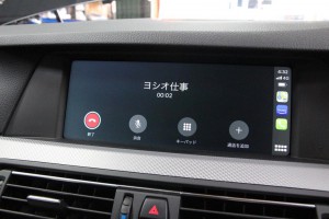 BMW 純正ナビ CIC 後付けCarPlay AndroidAuto ミラーリング インターフェース　ハンズフリー　ワイヤレスCarPlay HOT WIRED 名古屋　NBT NBTevo