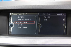 BMW 純正ナビ CIC 後付けCarPlay AndroidAuto ミラーリング インターフェース　ハンズフリー　ワイヤレスCarPlay HOT WIRED 名古屋　NBT NBTevo