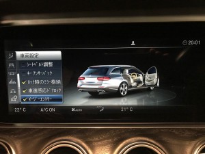 w213 w205 イージーエントリー  シート　退避機能　有効化　コーディング　名古屋　ホットワイヤード　ベンツ　eクラス cクラス