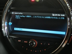 F54 F56 f55 f57 BMW MINI ワイヤレス　Apple CarPlay　後付けCarPlay　AndroidAuto　ミラーリング　iPhone　iPhone12 WIFI YOUTUBE グーグルマップ　YAHOOナビ コーディング　有効化　名古屋　HOT WIRED CarPlay接続方法　bluetooth