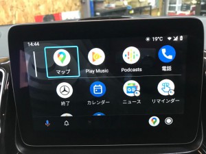 GLE NTG5S1 ベンツ　後付けCarPlay AndroidAuto 有効化　コーディング　Apple CarPlay ホットワイヤード　名古屋　アンドロイドオート　HOT WIRED