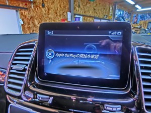 GLE NTG5S1 ベンツ　後付けCarPlay AndroidAuto 有効化　コーディング　Apple CarPlay ホットワイヤード　名古屋　アンドロイドオート　カープレイ  iPhone iPhone12