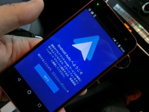 GLE NTG5S1 ベンツ　後付けCarPlay AndroidAuto 有効化　コーディング　Apple CarPlay ホットワイヤード　名古屋　アンドロイドオート