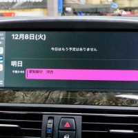 BMW NBT ワイヤレス　CarPlay ミラーリング ミラーリンク カープレイ 後付け　インターフェース グーグル F04 F06 M6 F10 F15 F30 F32