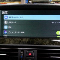 BMW NBT ワイヤレス　CarPlay ミラーリング ミラーリンク カープレイ 後付け　インターフェース グーグル F04 F06 M6 F10 F15 F30 F32