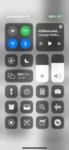 CarPlay ワイヤレス　ミラーリング　AIRPLAY 接続設定 WIFI Bluetooth HOT WIRED