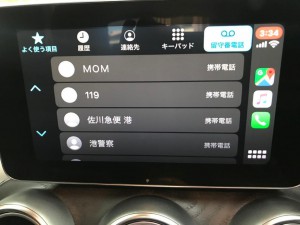 ワイヤレスCarPlay AndroidAuto ワイヤレスミラーリング　ミラーリンク　BENZ W205 W222 W235 GLC ベンツ　純正ナビ