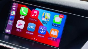 Audi TT 純正ナビ 後付けCarPlay ワイヤレスCarPlay ミラーリング　AndroidAuto ディスプレイオーディオ化　外部入力　Apple CarPlay iPhone MMI