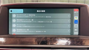 BMW純正ナビ,NBT,NBT EVO,CIC,EVO2,ワイヤレス,CarPlay,ミラーリング,AIR PLAY,Android Auto,F06,F10,F15,640,525,535,6シリーズ,5シリーズ