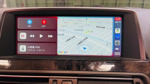 BMW純正ナビ,NBT,NBT EVO,CIC,EVO2,ワイヤレス,CarPlay,ミラーリング,AIR PLAY,Android Auto,F06,F10,F15,640,525,535,6シリーズ,5シリーズ,グーグルマップ