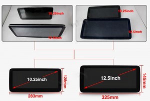 ベンツ用12.3インチ12.5インチタッチパネル アンドロイド