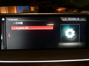並行輸入　純正ナビ　BMW G11 G12 G14 G30 G系 F系 日本語化　日本語書き換え　NBT EVO CIC NTG コーディング　CarPlay 740i  ホットワイヤード　名古屋のカーオーディオ専門店「HOT WIRED」