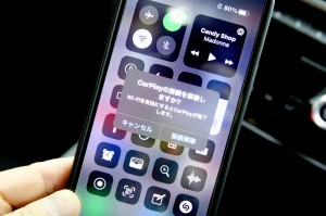 th_IMG_1726