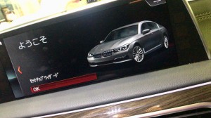 並行輸入　純正ナビ　BMW G11 G12 G14 G30 G系 F系 日本語化　日本語書き換え　NBT EVO CIC NTG コーディング　CarPlay 740i  ホットワイヤード　名古屋のカーオーディオ専門店「HOT WIRED」