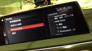 並行輸入　純正ナビ　BMW G11 G12 G14 G30 G系 F系 日本語化　日本語書き換え　NBT EVO CIC NTG コーディング　CarPlay 740i  ホットワイヤード　名古屋のカーオーディオ専門店「HOT WIRED」