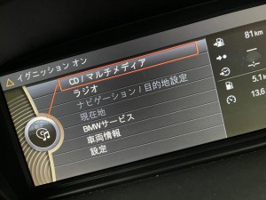 bmw純正ナビ　修理　cic not hdd 再起動　地図更新