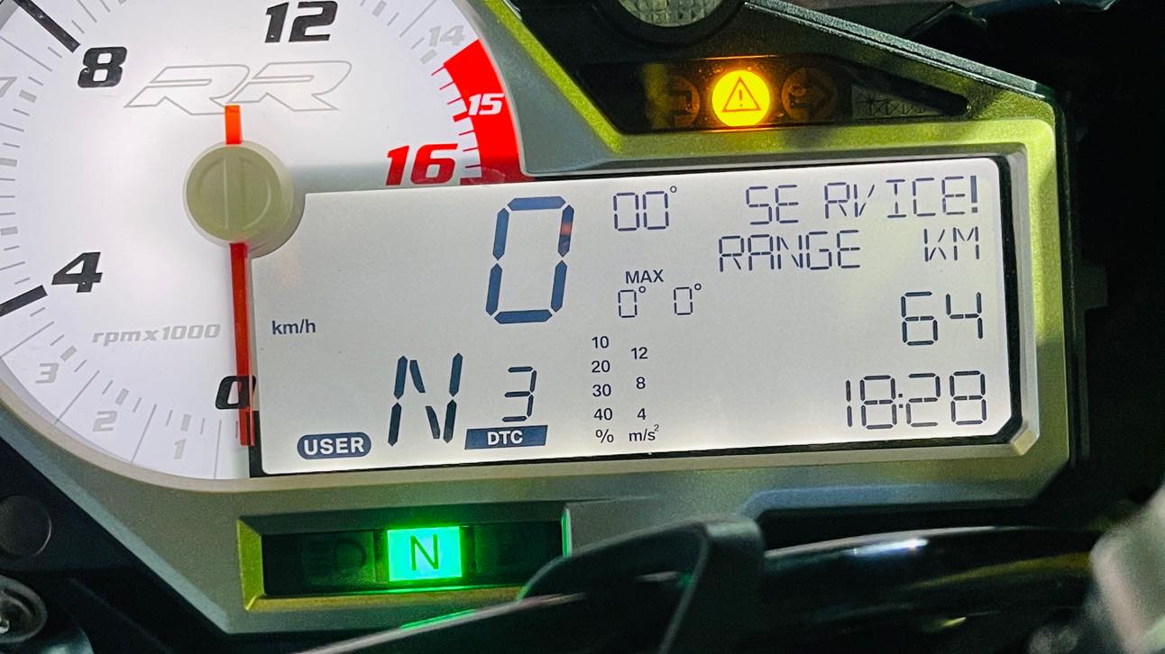 BMW S1000RR 警告灯消去・サービスリマインダーリセット・サービスランプ消去の方法 SERVICE! RESET