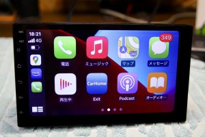 ANDROID AI BOX アンドロイドBOX VISIT エンターテイメントボックス CarPlay ワイヤレス 有線 USB Netflix FULU AMAZON YOUTUBE 動画が観れる　動画再生　動画視聴　アプリ　ワイヤレスCarPlay