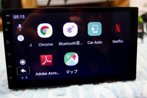 ANDROID AI BOX アンドロイドBOX VISIT エンターテイメントボックス CarPlay ワイヤレス  有線 USB Netflix FULU AMAZON YOUTUBE 動画が観れる　動画再生　動画視聴　アプリ　