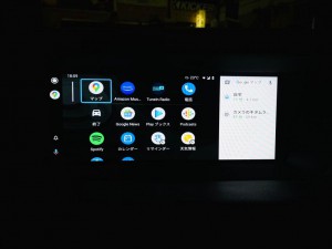 レクサス Lexus GS RC LC LX CX ワイヤレスCarPlay ミラーリング YOUTUBE Apple CarPlay 動画再生 ワイヤレス WIFI Bluetooth スピーカー交換 ツイータ スコーカー ワイドレンジ フルレンジ デッドニング コーディング センタースピーカー AndroidAuto