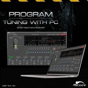 DSP8.4HD アンプ内臓 DSP内臓　パワードウーハー　5ch.アンプ内臓　LDAC Bluetoothレシーバー ハイレゾ DSP内臓アンプ アンプ内臓DSP