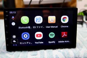 ANDROID AI BOX アンドロイドBOX VISIT エンターテイメントボックス CarPlay ワイヤレス  有線 USB Netflix FULU AMAZON YOUTUBE 動画が観れる　動画再生　動画視聴　アプリ　