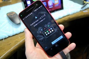 ANDROID AI BOX アンドロイドBOX VISIT エンターテイメントボックス CarPlay ワイヤレス 有線 USB Netflix FULU AMAZON YOUTUBE 動画が観れる　動画再生　動画視聴　アプリ　AndroidAuto スマホ