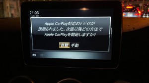 動画　Android BOX アンドロイド ボックス MMI AUDI アウディ CarPlay ワイヤレス　ミラーリング　無線化　グーグルマップ NETFLIX YOUTUBE GOOGLE W222 W213 W205 W470 X235 NTG5.0 NTG5.5 NTG6.0 NTG5S1 MMI