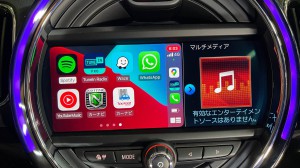 F60 BMW MINI ミニ ワイヤレス CarPlay 有効化　コーディング　ミラーリング　アンドロイド　MIRACAST WIFI Bluetooth iPhone スマホ F55 F54 F56 F57