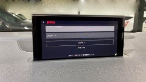 動画　Android BOX アンドロイド ボックス MMI AUDI アウディ CarPlay ワイヤレス　ミラーリング　無線化　グーグルマップ NETFLIX YOUTUBE GOOGLE Q7 Q3 Q5 A3 A4 A7 A8 MMI