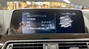 BMW ALPINA B6 NBT EVO ID4 ID5 ID6 ID7 ID8 並行輸入　日本語化　純正ナビ　日本語地図　日本語表示　書き換え　マップコンバージョン MAP CONVERSION BENZ AUDI ベンツ　アウディ　日本語　言語設定　インストール　フラッシュ　ESYS コーディング CODING C4 名古屋　HOT WIRED 本国仕様　平行輸入　EU US ドイツ仕様　アメリカ仕様　日本仕様　正規輸入　アップデート　地図更新　ID4 ID5 ID6 ID7 ID8 CIC Apple CarPlay GPS