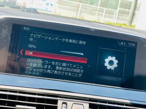 BMW ALPINA B6 NBT EVO ID4 ID5 ID6 ID7 ID8 並行輸入　日本語化　純正ナビ　日本語地図　日本語表示　書き換え　マップコンバージョン MAP CONVERSION BENZ AUDI ベンツ　アウディ　日本語　言語設定　インストール　フラッシュ　ESYS コーディング CODING C4 名古屋　HOT WIRED 本国仕様　平行輸入　EU US ドイツ仕様　アメリカ仕様　日本仕様　正規輸入　アップデート　地図更新　ID4 ID5 ID6 ID7 ID8 CIC