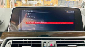 BMW ALPINA B6 NBT EVO ID4 ID5 ID6 ID7 ID8 並行輸入　日本語化　純正ナビ　日本語地図　日本語表示　書き換え　マップコンバージョン MAP CONVERSION BENZ AUDI ベンツ　アウディ　日本語　言語設定　インストール　フラッシュ　ESYS コーディング CODING C4 名古屋　HOT WIRED 本国仕様　平行輸入　EU US ドイツ仕様　アメリカ仕様　日本仕様　正規輸入　アップデート　地図更新　ID4 ID5 ID6 ID7 ID8 CIC JAPAN ROAD MAP NEXT