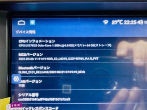 シトロエン DS5 C4 アンドロイド　タッチパネル　Apple CarPlay ワイヤレス　YOUTUBE グーグルマップ　NETFLIX HULU プライムビデオ　動画視聴　Bluetooth Android10 8コア 4G SIM カープレイ
