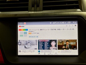 シトロエン DS5 C4 アンドロイド　タッチパネル　Apple CarPlay ワイヤレス　YOUTUBE グーグルマップ　NETFLIX HULU プライムビデオ　動画視聴　Bluetooth Android10 8コア 4G SIM カープレイ