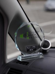 EMMA JAPAN ハイエンドカーオーディオ　コンテスト　国際カーオディオコンテスト　音質審査　カーオーディオコンテスト　エントリークラス ENTRYクラス　3000ユーロ以下　リザルト　優勝車両　Mercury Car Audio DSP8.4HD オールインワンカーオーディオ DSP内蔵パワードウーハー