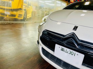 ds5 アンドロイド　Apple CarPlay ナビ交換　ゴリラ　バックカメラ