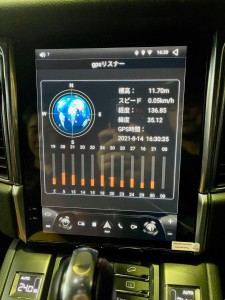 ポルシェ　マカン　テスラナビ　アンドロイドナビ　10.4インチモニター　ナビ交換　大型モニター　テスラ　CarPlay グーグルマップ　netflix fulu amazon apple iPhone バックカメラ　純正クラリオン　ポルシェ純正ナビ　PCI カイエン　HOT WIRED 名古屋