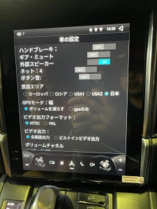 ポルシェ　マカン　テスラナビ　アンドロイドナビ　10.4インチモニター　ナビ交換　大型モニター　テスラ　CarPlay グーグルマップ　netflix fulu amazon apple iPhone バックカメラ　純正クラリオン　ポルシェ純正ナビ　PCI カイエン　HOT WIRED 名古屋