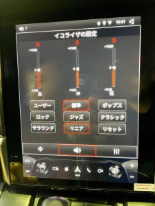 ポルシェ　マカン　テスラナビ　アンドロイドナビ　10.4インチモニター　ナビ交換　大型モニター　テスラ　CarPlay グーグルマップ　netflix fulu amazon apple iPhone バックカメラ　純正クラリオン　ポルシェ純正ナビ　PCI カイエン　HOT WIRED 名古屋