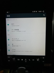 ポルシェ　マカン　テスラナビ　アンドロイドナビ　10.4インチモニター　ナビ交換　大型モニター　テスラ　CarPlay グーグルマップ　netflix fulu amazon apple iPhone バックカメラ　純正クラリオン　ポルシェ純正ナビ　PCI カイエン　HOT WIRED 名古屋