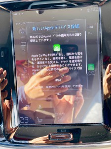 ボルボ　VOLVO アンドロイドBOX アンドロイド　ANDROID AI BOX メディアボックス VIST ミラーリング　Apple CarPlay 純正CarPlay アンドロイドタブレット　ワイヤレス　YOUTBUE Netflix プライムビデオ  動画再生　動画アプリ　動画視聴　VOLVO XC40 XC60 XC70 XC90