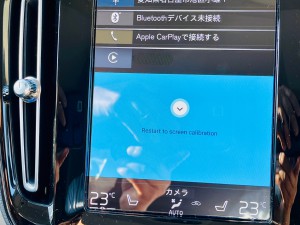 ボルボ　VOLVO アンドロイドBOX アンドロイド　ANDROID AI BOX メディアボックス VIST ミラーリング　Apple CarPlay 純正CarPlay アンドロイドタブレット　ワイヤレス　YOUTBUE Netflix プライムビデオ  動画再生　動画アプリ　動画視聴　VOLVO XC40 XC60 XC70 XC90