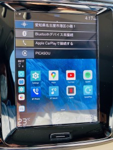 ボルボ　VOLVO アンドロイドBOX アンドロイド　ANDROID AI BOX メディアボックス VIST ミラーリング　Apple CarPlay 純正CarPlay アンドロイドタブレット　ワイヤレス　YOUTBUE Netflix プライムビデオ 動画再生　動画アプリ　動画視聴　VOLVO XC40 XC60 XC70 XC90 HOT WIRED 名古屋