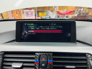 BMW 純正ナビ　再起動を繰り返す　電源が落ちる　ナビ修理　カーナビ　修理　交換　コーディング　NBT CIC EVO ベンツ純正ナビ　地図データ更新　ヘッドユニット　HDD ハーBMW 純正ナビ　再起動を繰り返す　電源が落ちる　ナビ修理　カーナビ　修理　交換　コーディング　NBT CIC EVO ベンツ純正ナビ　地図データ更新　ヘッドユニット　HDD ハードディスクドディスク　名古屋